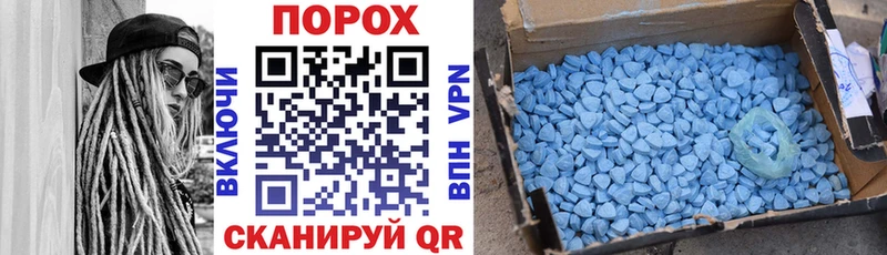 Amphetamine 98%  omg как войти  Мончегорск 