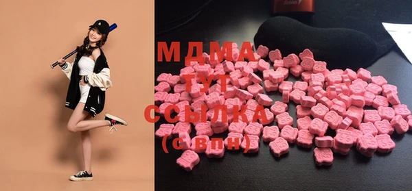 jwh Володарск