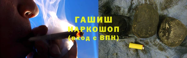 мескалин Строитель