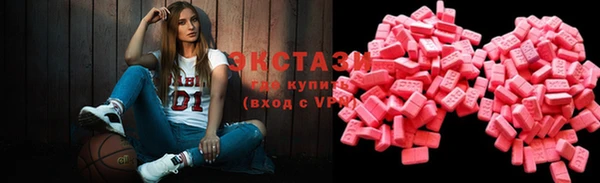 мескалин Строитель