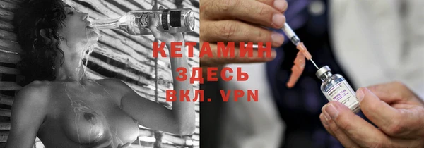 крисы Волосово