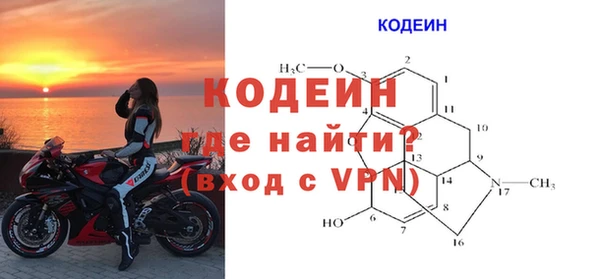 марки lsd Струнино