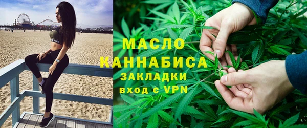jwh Володарск