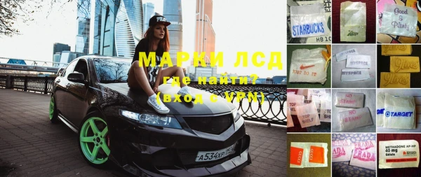 не бодяженный Верхний Тагил