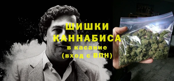 крисы Волосово