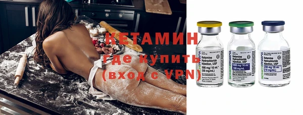 крисы Волосово