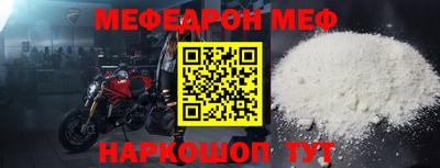 дурь Камышлов