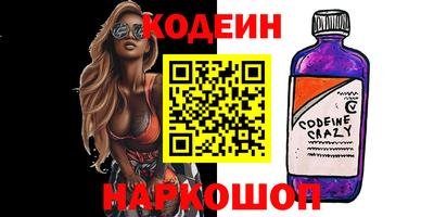 соль ск Кандалакша