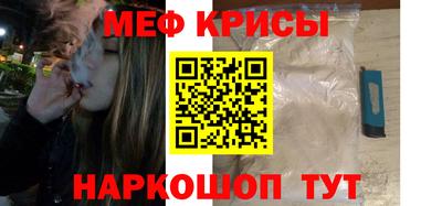 дурь Камышлов