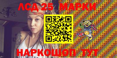 дурь Камышлов