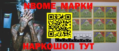 дурь Камышлов
