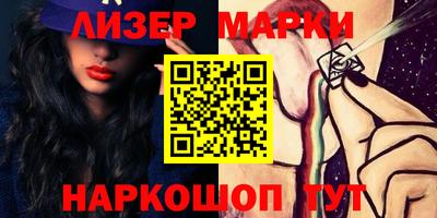 дурь Камышлов