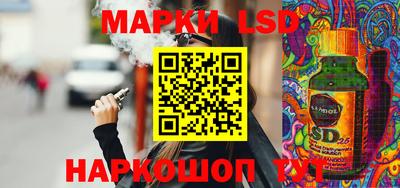 дурь Камышлов