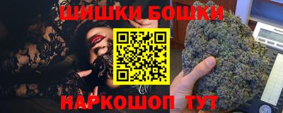 дурь Камышлов