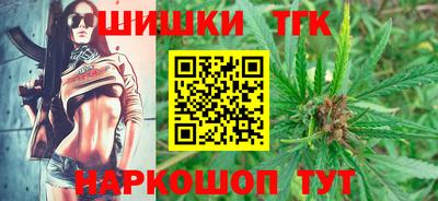 дурь Камышлов
