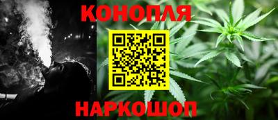 соль ск Кандалакша