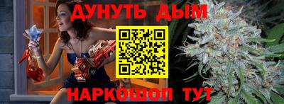 дурь Камышлов