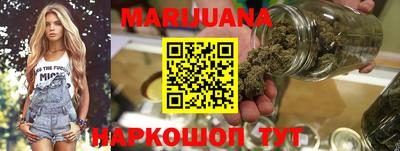 кристаллы Канаш
