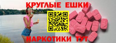 соль ск Кандалакша