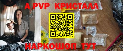 дурь Камышлов