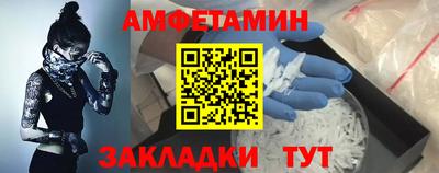 соль ск Кандалакша