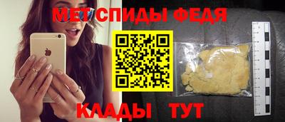 дурь Камышлов