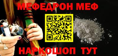 дурь Камышлов