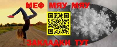дурь Камышлов