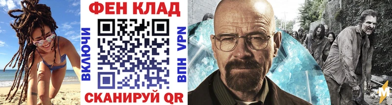 Первитин витя  Мончегорск 