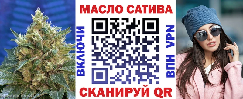 сколько стоит  Мончегорск  ТГК Wax 