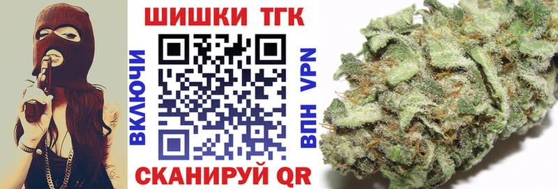 гидра зеркало  что такое   Мончегорск  Марихуана Amnesia 